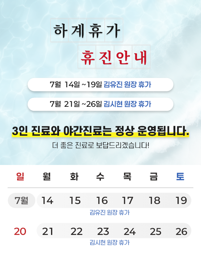 0dffffc86553d2e8aceb0dac762b8de0_1751517683_3943.png